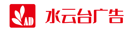 水云臺